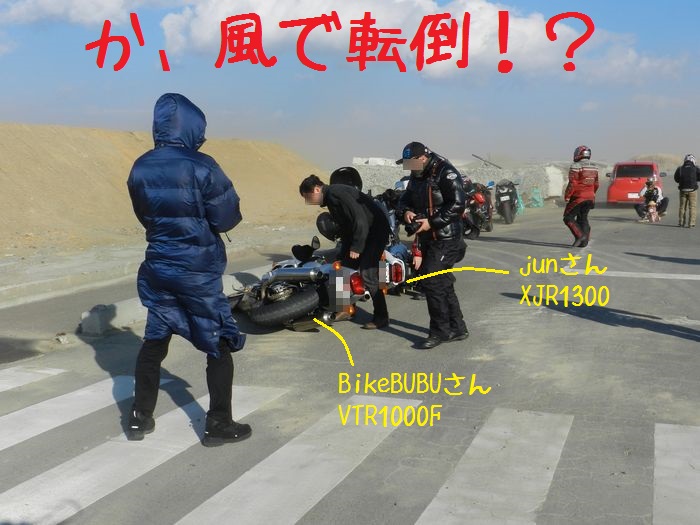 f:id:k9352009:20140128112145j:image