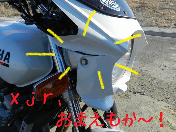 f:id:k9352009:20140128112754j:image