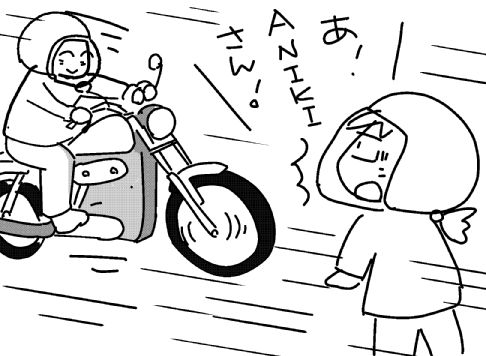 f:id:k9352009:20140128113421j:image