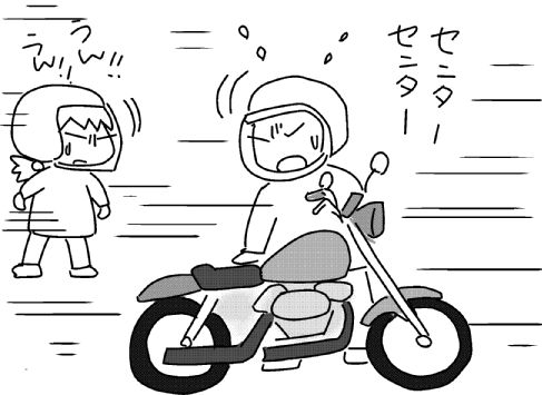 f:id:k9352009:20140128113539j:image