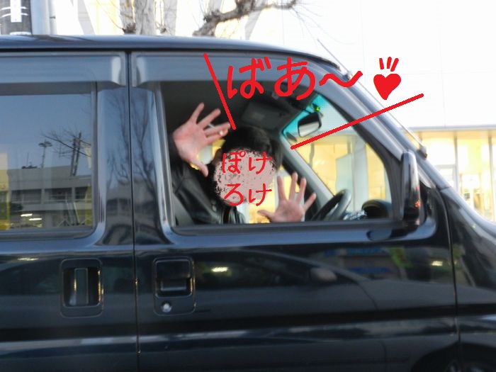 f:id:k9352009:20140128121340j:image