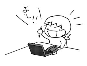 f:id:k9352009:20140129115833j:image f:id:k9352009:20140129115833j:image