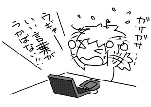 f:id:k9352009:20140129115955j:image f:id:k9352009:20140129115955j:image