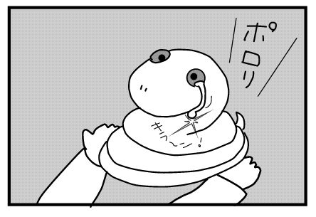 f:id:k9352009:20140303120832j:image