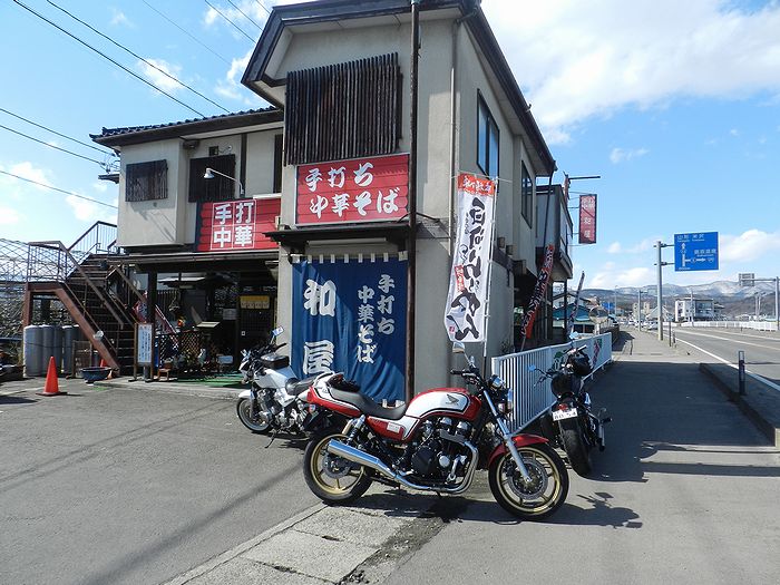 f:id:k9352009:20140312083525j:image