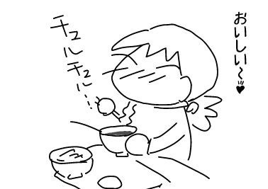 f:id:k9352009:20140312084053j:image
