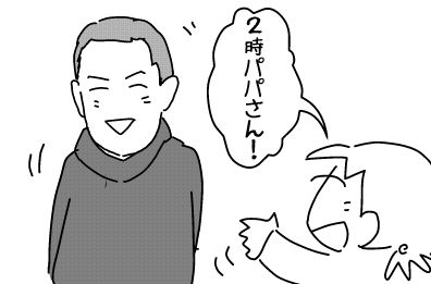 f:id:k9352009:20140312084233j:image