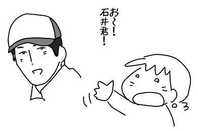 f:id:k9352009:20140312084611j:image