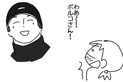 f:id:k9352009:20140312085232j:image