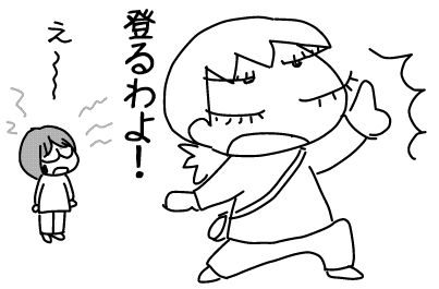 f:id:k9352009:20140315102409j:image