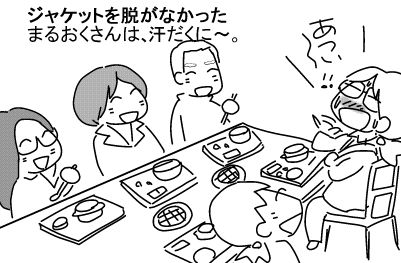 f:id:k9352009:20140317121058j:image