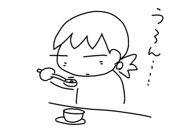 f:id:k9352009:20140317122120j:image