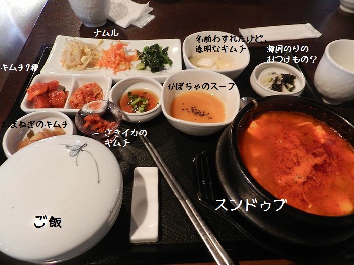 f:id:k9352009:20140317123351j:image