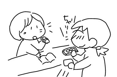 f:id:k9352009:20140323115552j:image