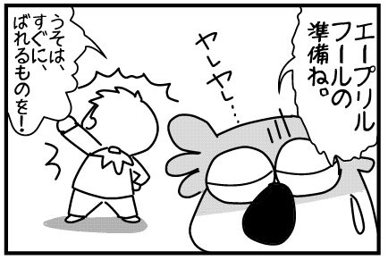 f:id:k9352009:20140326081939j:image