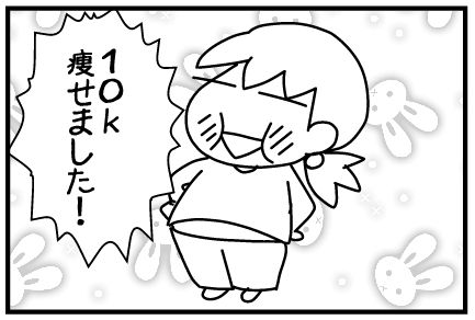 f:id:k9352009:20140326081941j:image