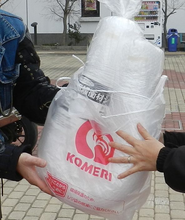 f:id:k9352009:20140327112610j:image