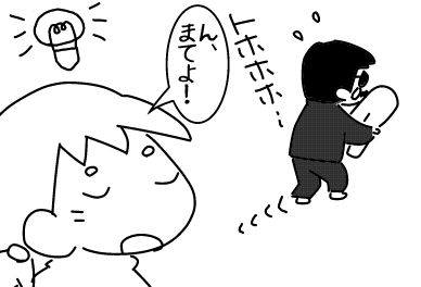 f:id:k9352009:20140327113307j:image