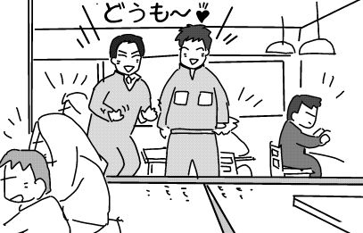 f:id:k9352009:20140327115545j:image