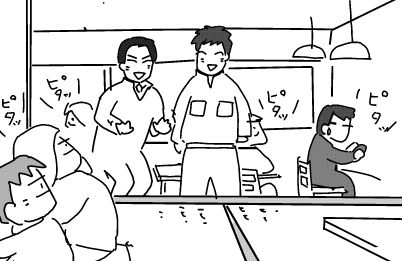 f:id:k9352009:20140327115854j:image