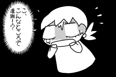 f:id:k9352009:20140328125151j:image