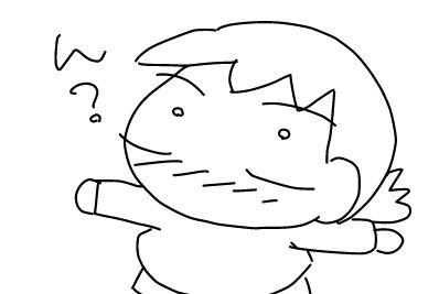 f:id:k9352009:20140328125418j:image