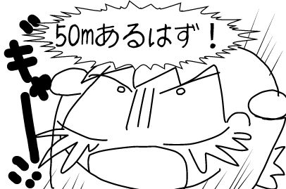 f:id:k9352009:20140328125720j:image