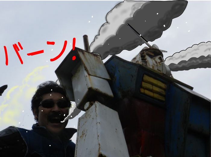 f:id:k9352009:20140328125735j:image