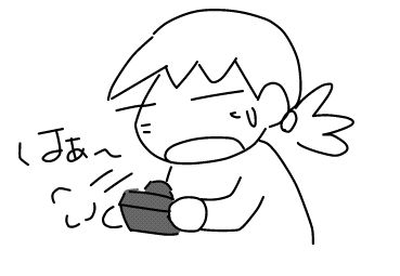 f:id:k9352009:20140330104243j:image