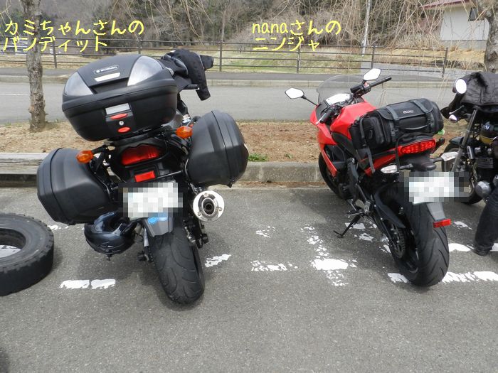 f:id:k9352009:20140331102404j:image