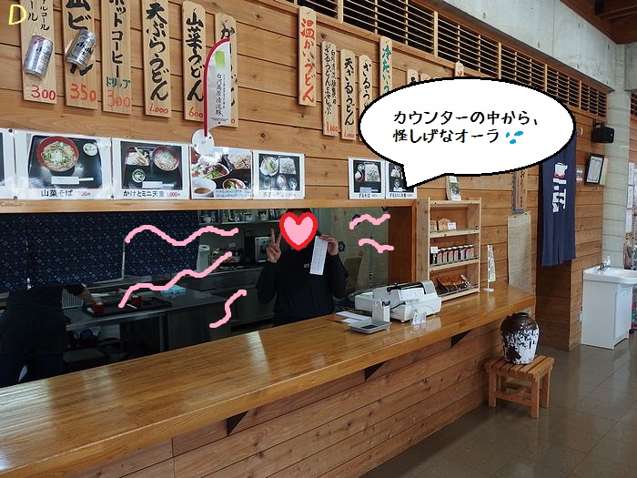 f:id:k9352009:20140331103914j:image