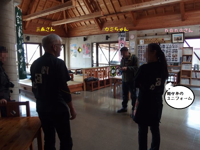 f:id:k9352009:20140331104108j:image
