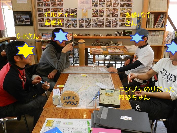 f:id:k9352009:20140331112106j:image