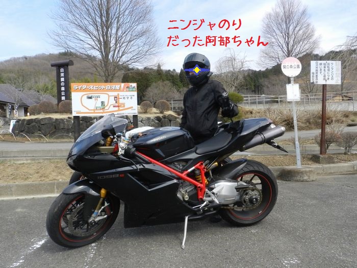 f:id:k9352009:20140331114754j:image