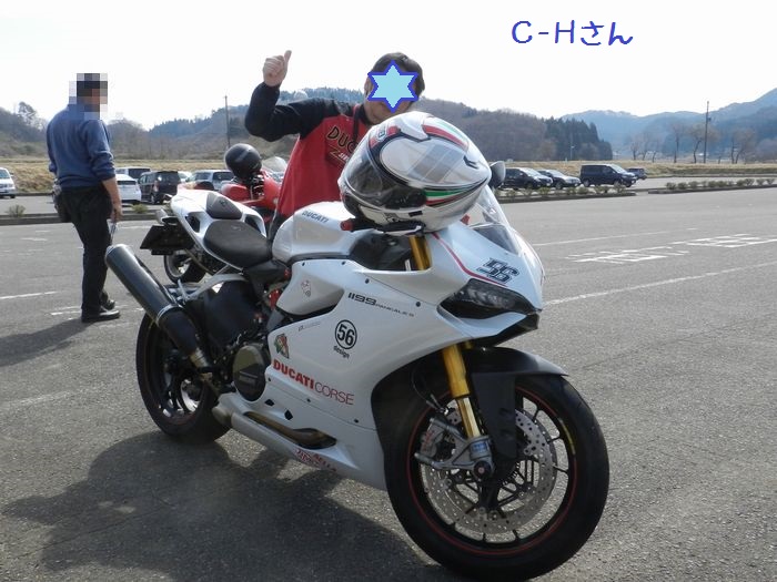 f:id:k9352009:20140331114756j:image