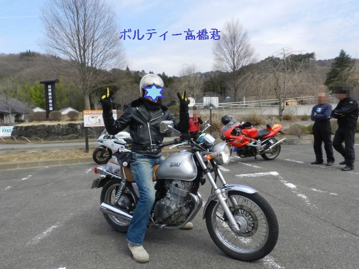 f:id:k9352009:20140331115032j:image