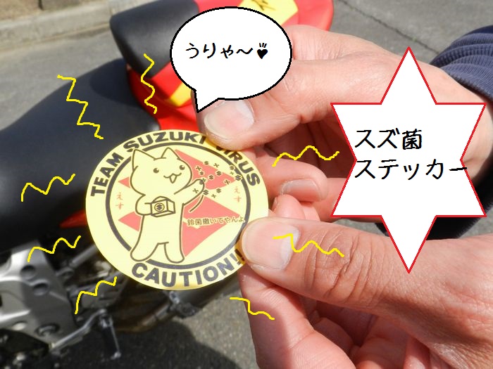 f:id:k9352009:20140331120133j:image