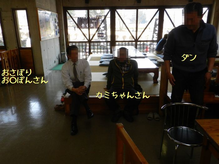 f:id:k9352009:20140331125343j:image
