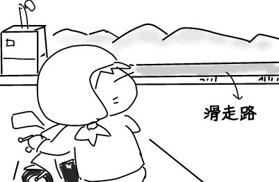 f:id:k9352009:20140402104007j:image