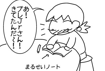 f:id:k9352009:20140403115307j:image