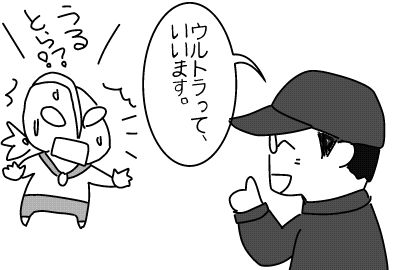 f:id:k9352009:20140403120037j:image