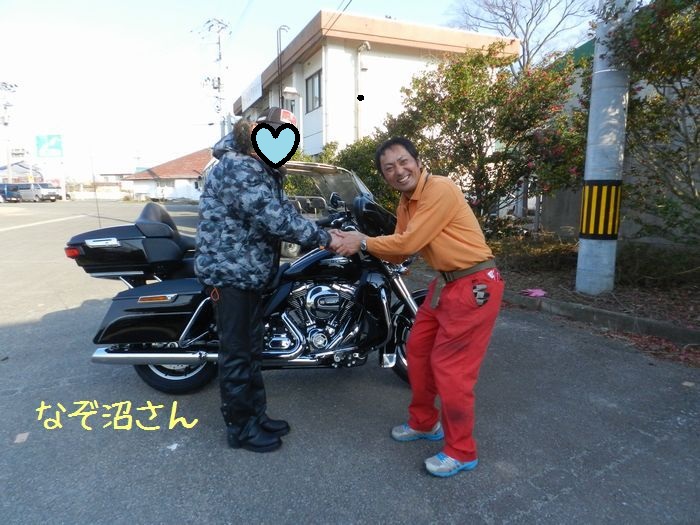 f:id:k9352009:20140403120617j:image