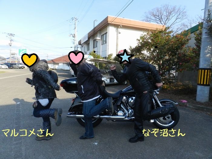 f:id:k9352009:20140403120618j:image