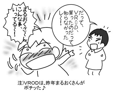 f:id:k9352009:20140403122352j:image
