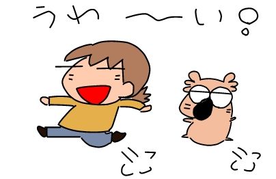 f:id:k9352009:20140404121316j:image