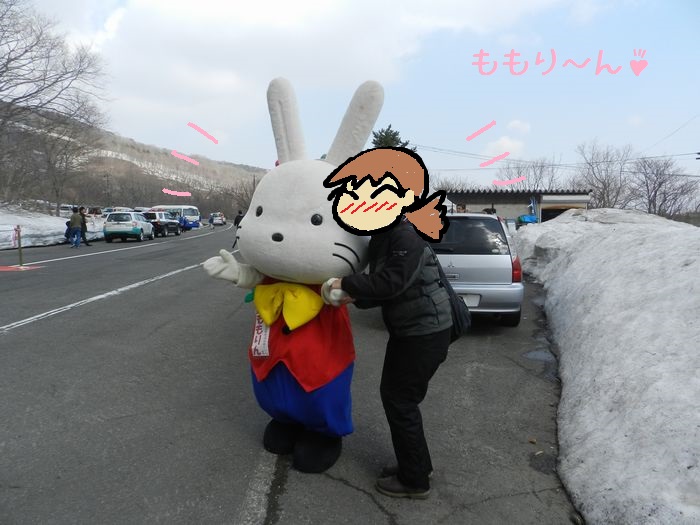 f:id:k9352009:20140409112453j:image