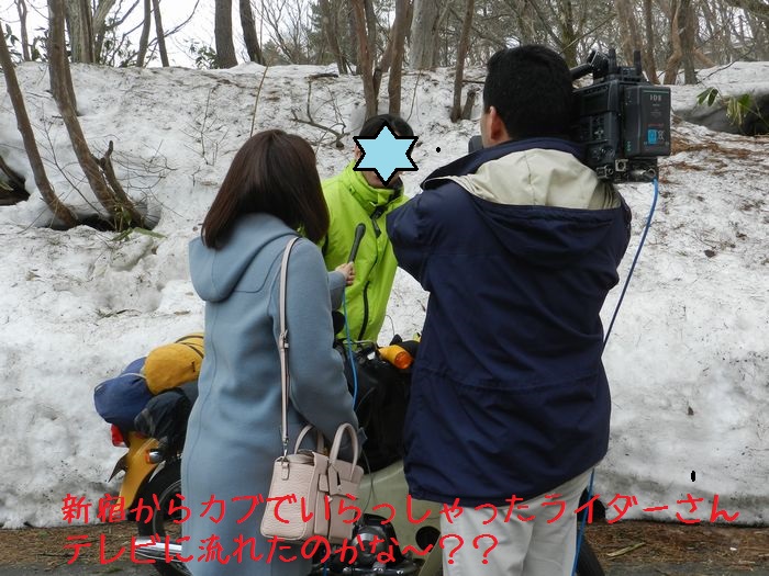 f:id:k9352009:20140409112535j:image