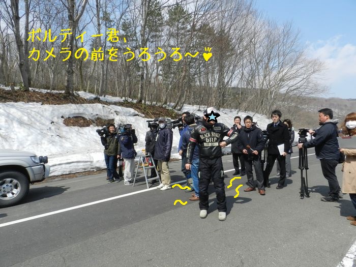 f:id:k9352009:20140409113451j:image