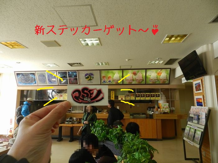 f:id:k9352009:20140409122333j:image
