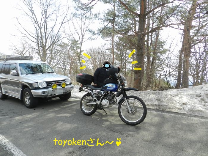 f:id:k9352009:20140409135817j:image